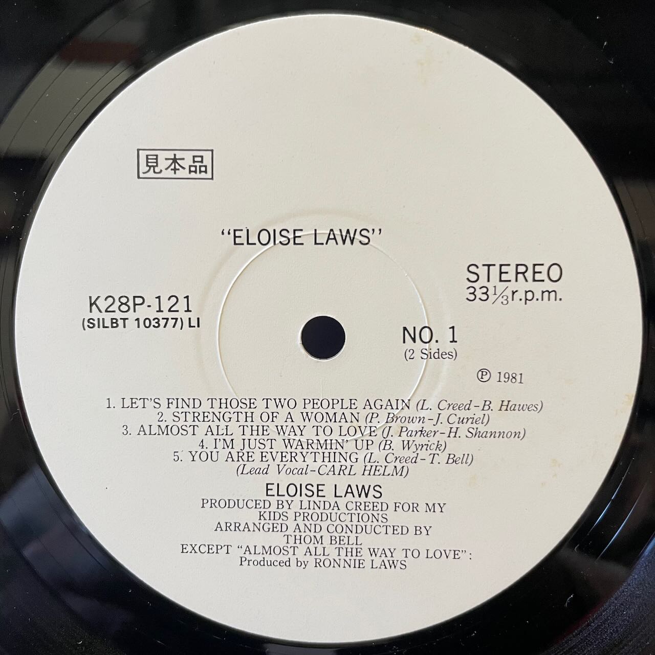 ELOISE LAWS（エロイーズ・ロウズ）/ELOISE LAWS（エロイーズ・ロウズ）/中古レコード通販 SOUL CLAP（ソウルクラップ）