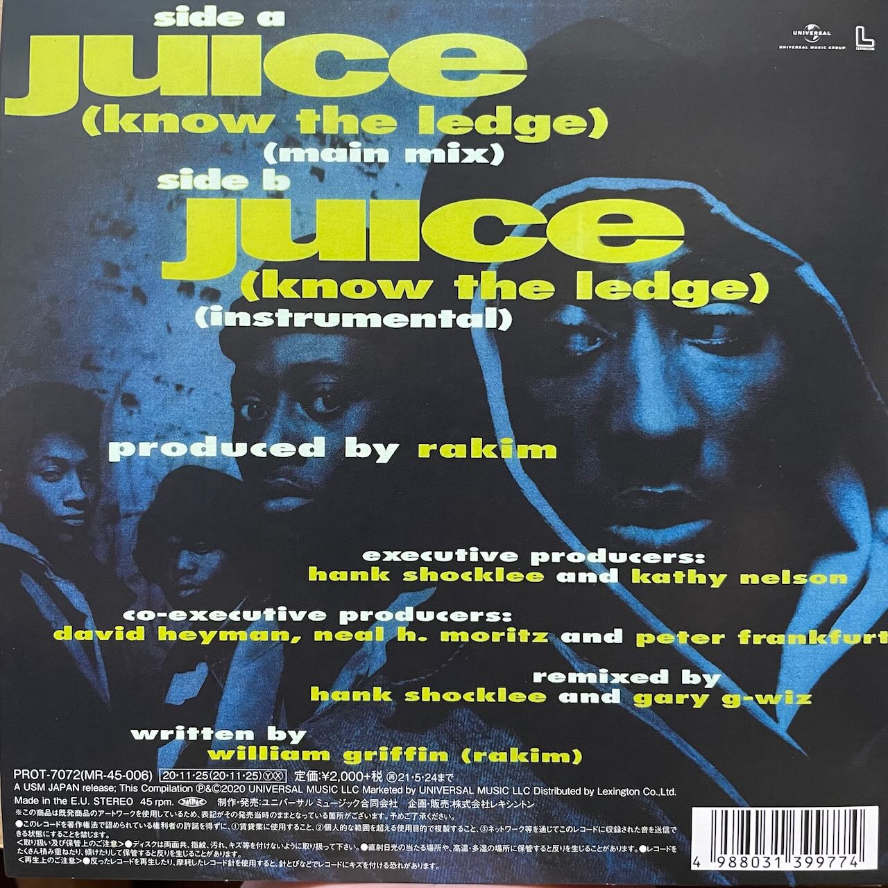 JUICE (KNOW THE LEDGE)/INSTRUMENTAL/ERIC B. & RAKIM/中古